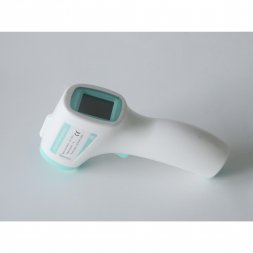 YHKY-2000 VARIOUS Infrared Thermometers