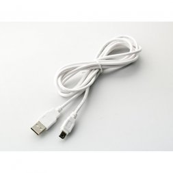 EC USB-A to mini USB 1,8m WH SUNNY